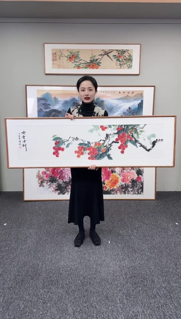 国画大吉大利155*45