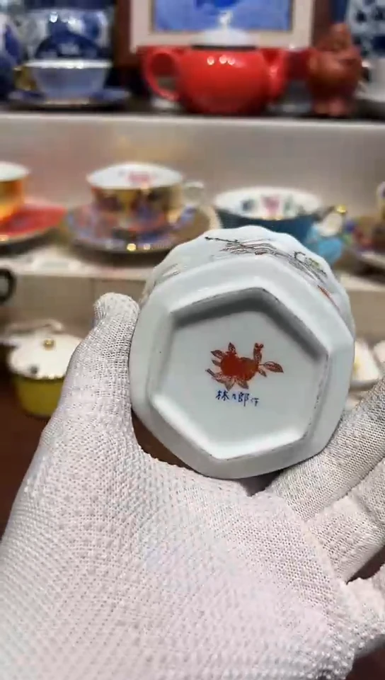 【闪购商品】中古回流瓷器谨慎参拍