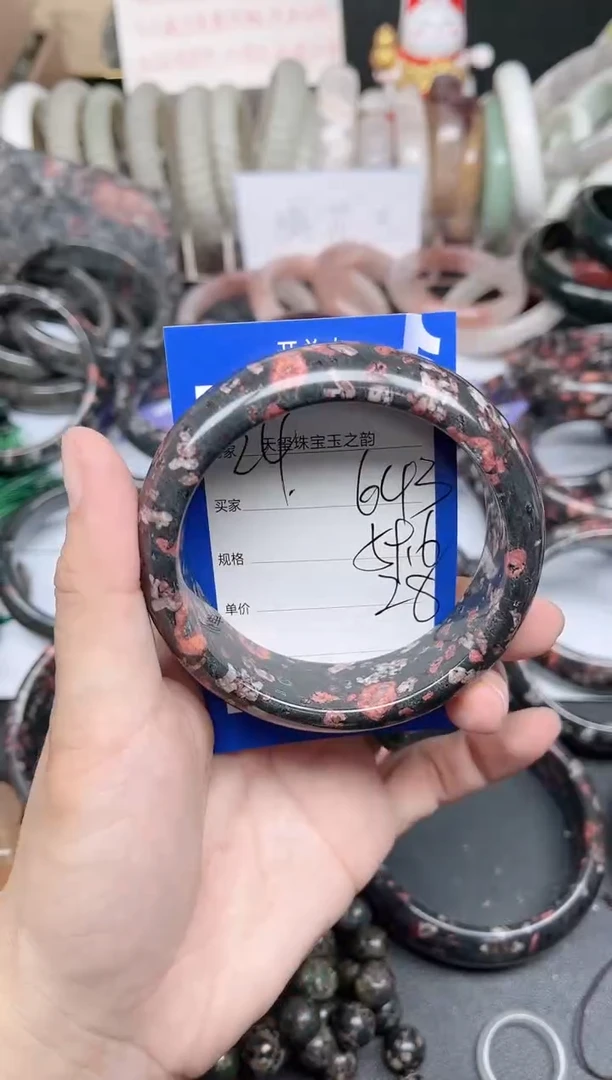未镶嵌手镯石英质玉643