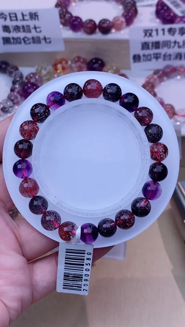 未镶嵌手链水晶黑加仑超七单圈8m+