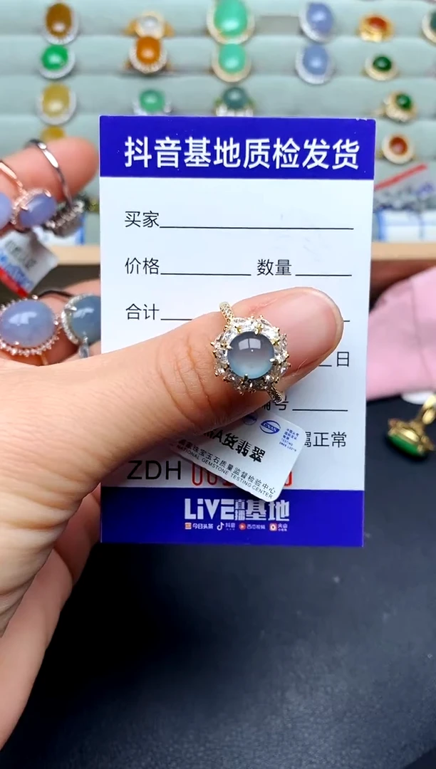 【闪购商品】翡翠戒指银S925镶嵌..........