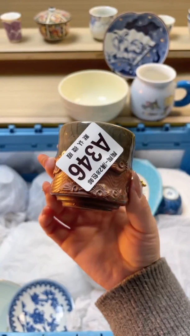 【闪购商品】杯瓷器瓷器瓷器瓷器A346