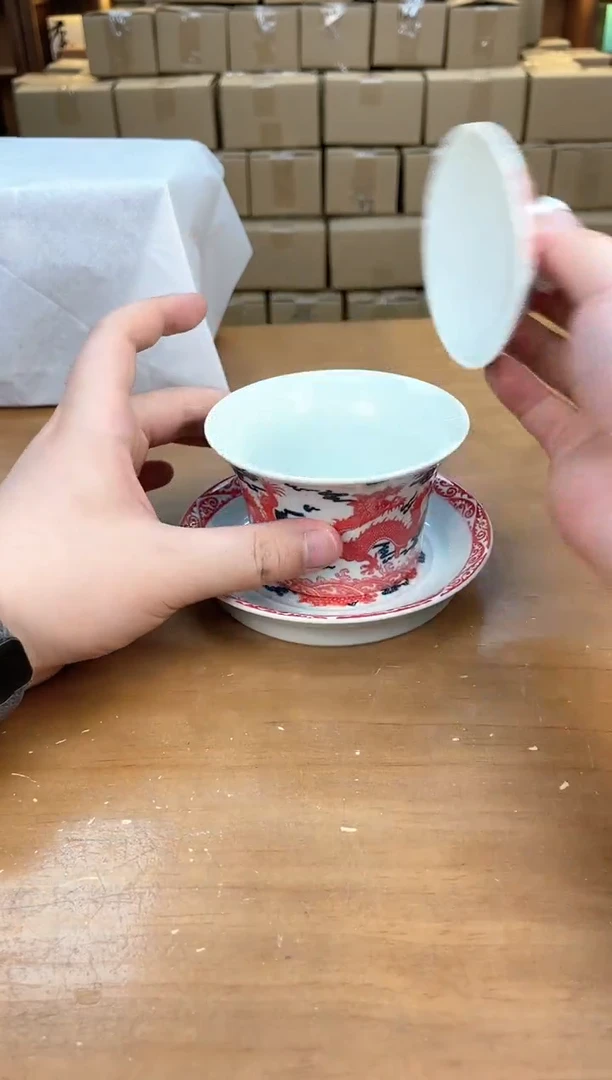 瓷器其他其他其他其他