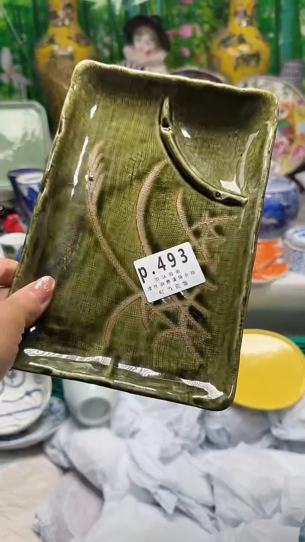 其他?493jjjjjjjjj