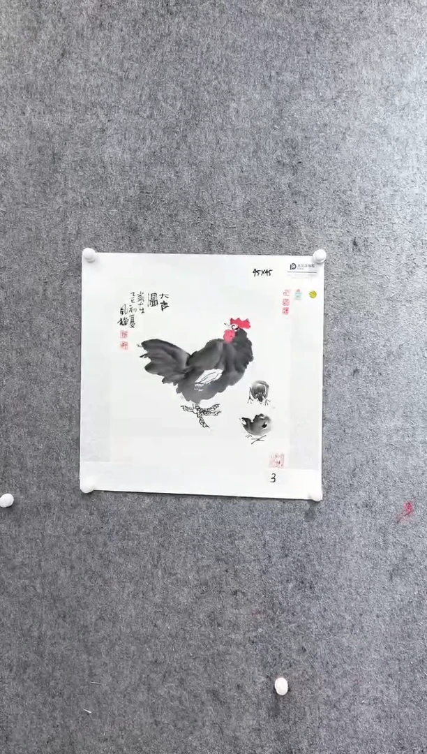 国画邹风梅老师的作品