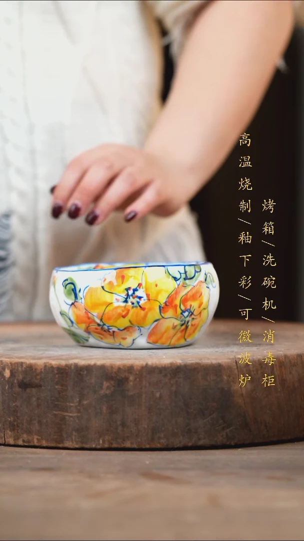 瓷片景德镇高温釉下彩（食品级）