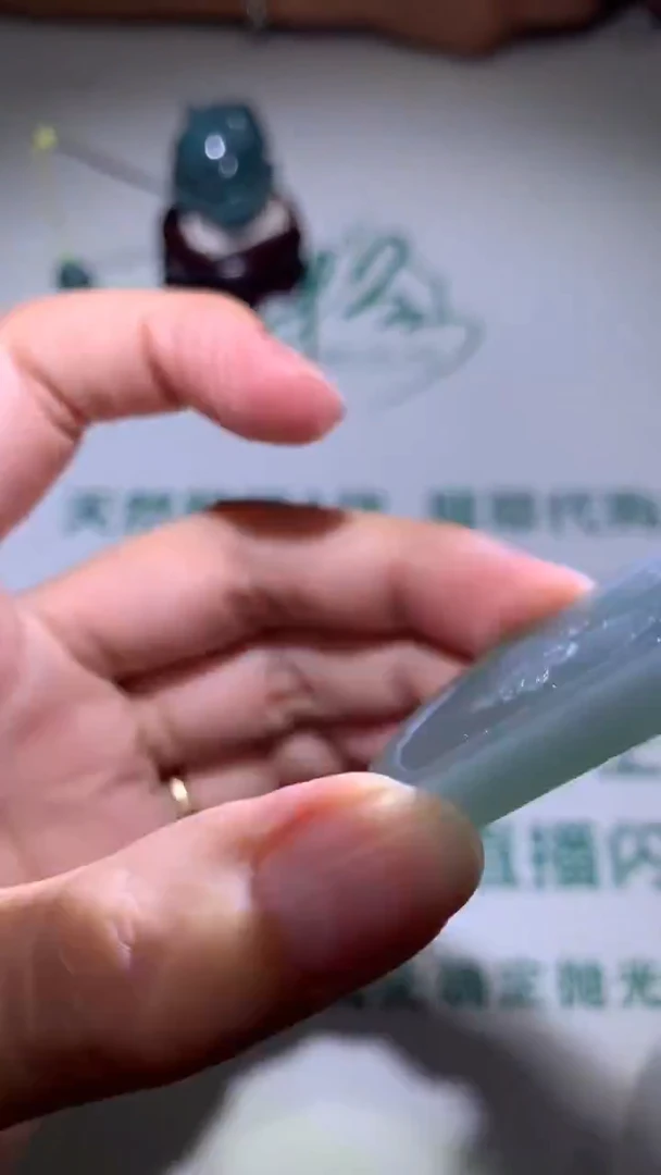 未镶嵌定制翡翠拥****~-毛货不退不换-