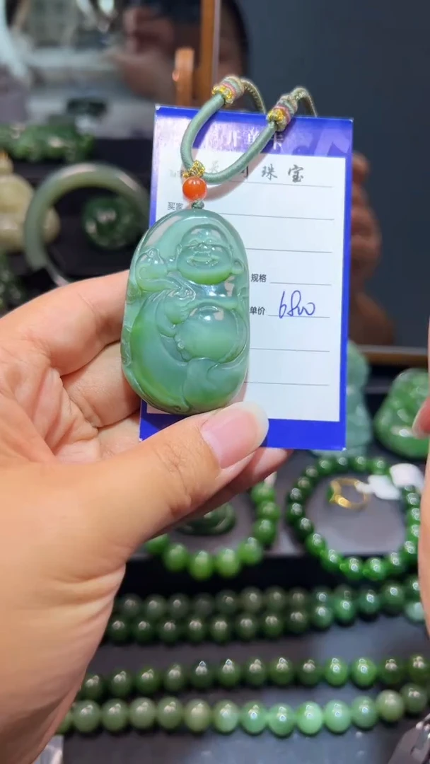 和田玉（碧玉）未镶嵌颈饰1