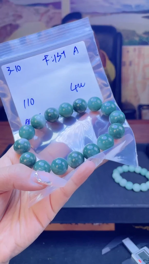 【闪购商品】定制翡翠未镶嵌天然缅料A货翡翠 多样性拍一发一