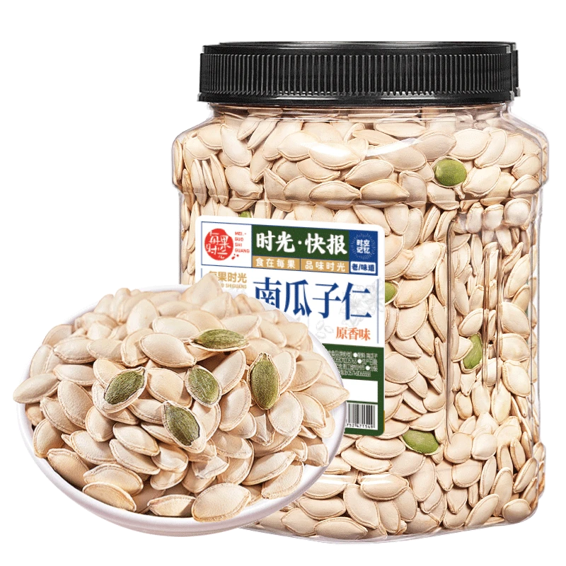 每果时光原味南瓜子400g×1罐每日坚果炒货熟纸皮瓜籽干果休闲零食