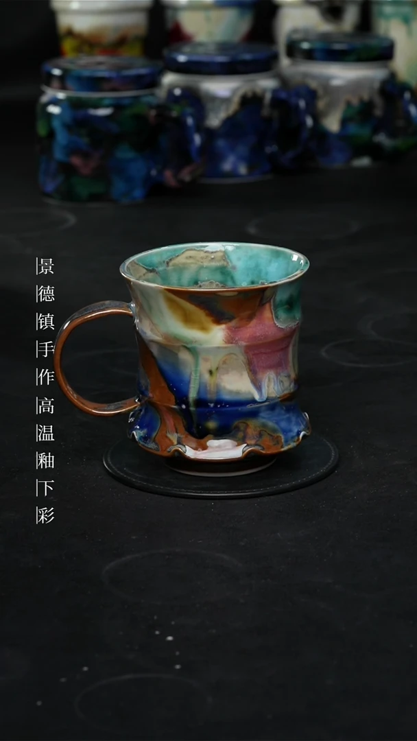 景德镇森涩手创微瑕（食品级）355