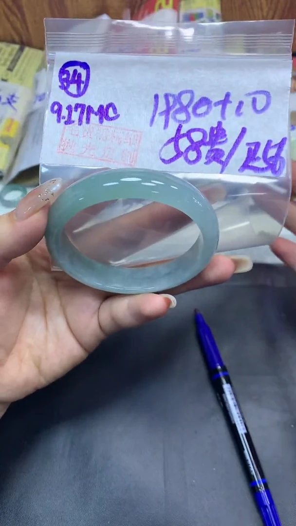 未镶嵌定制翡翠34贵妃58+1980元+拍一发一