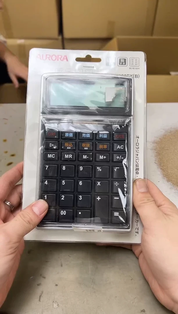 瓷片656聚宝缘海陶精选