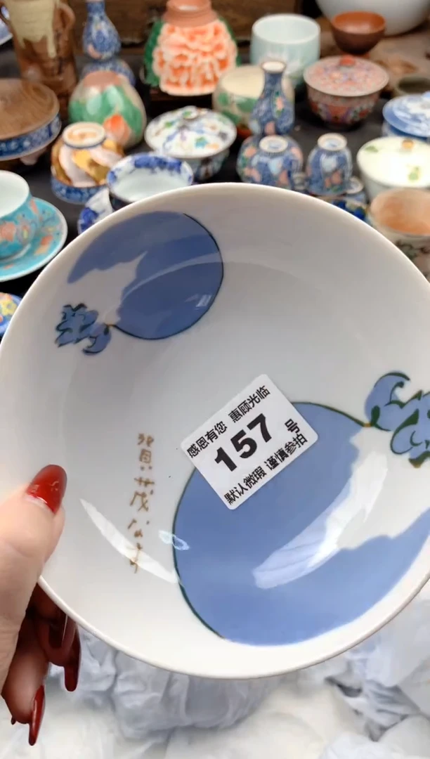 【闪购商品】瓷片157号九姑娘工艺品瓷器