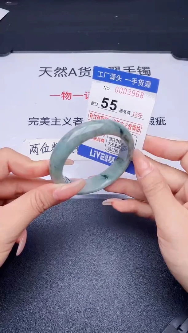 未镶嵌手镯翡翠翡翠手镯未镶嵌