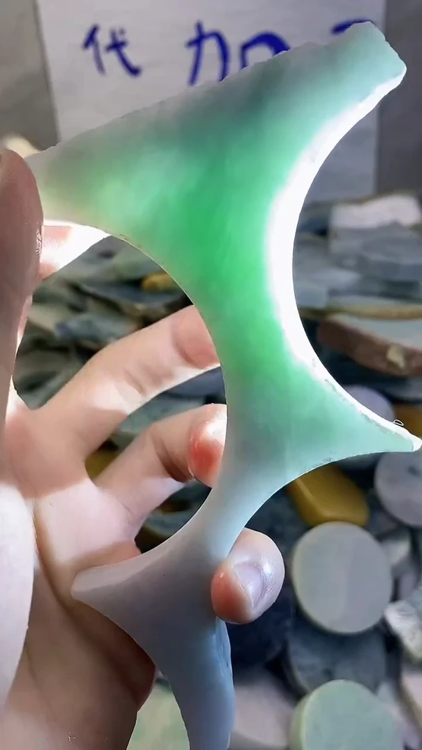 未镶嵌挂件翡翠翡翠纯天然A货48