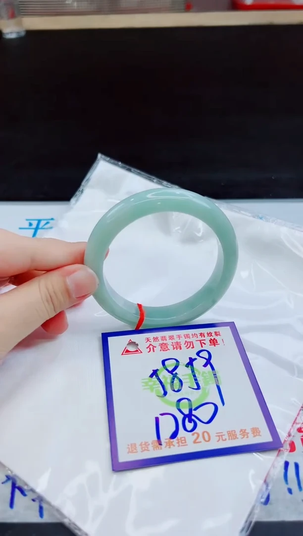 未镶嵌手镯翡翠天然缅甸翡翠A货！A货！A货！A货！A货！