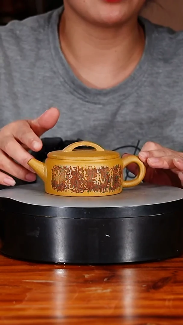 宜兴原矿紫砂壶茶壶180C