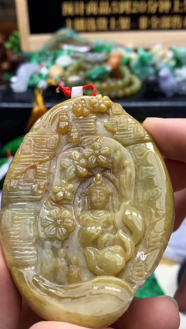颈饰未镶嵌翡翠天然A货翡翠