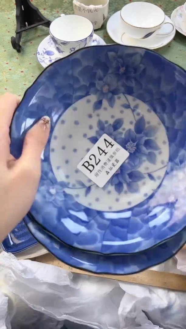 【闪购商品】瓷片          B244