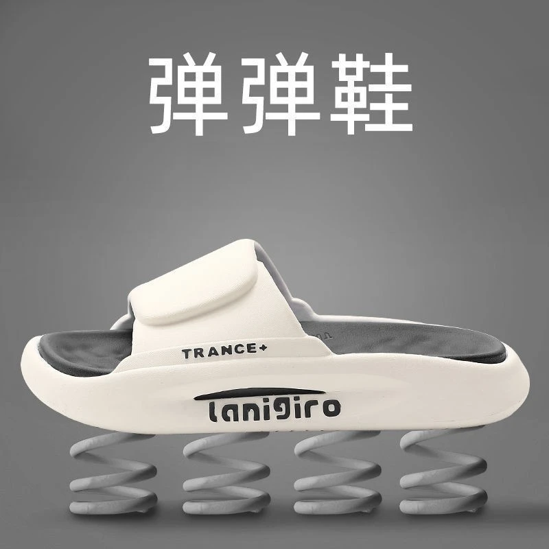 踩屎感拖鞋男款夏季外穿厚底2025新款防滑防臭户外运动凉拖鞋男士