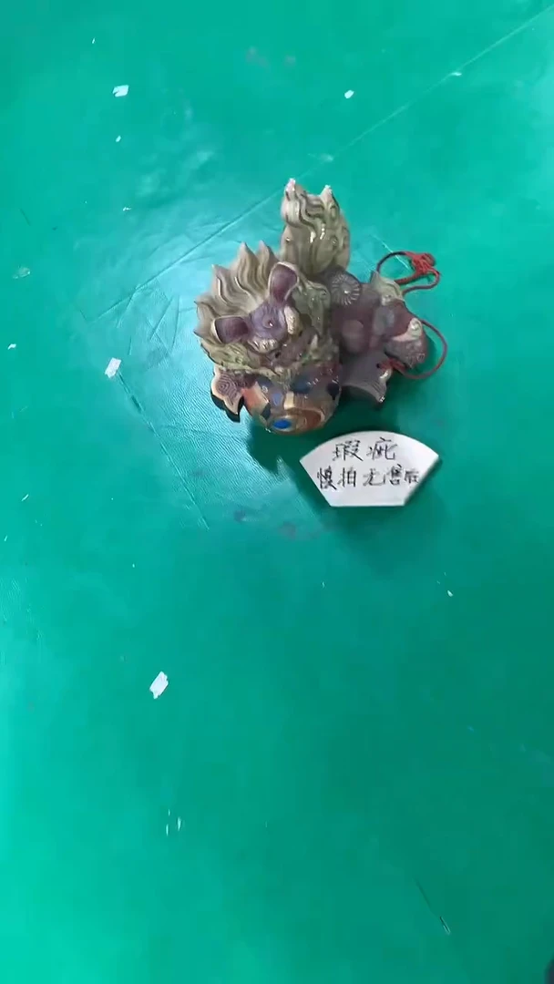 【闪购商品】1111111111111111