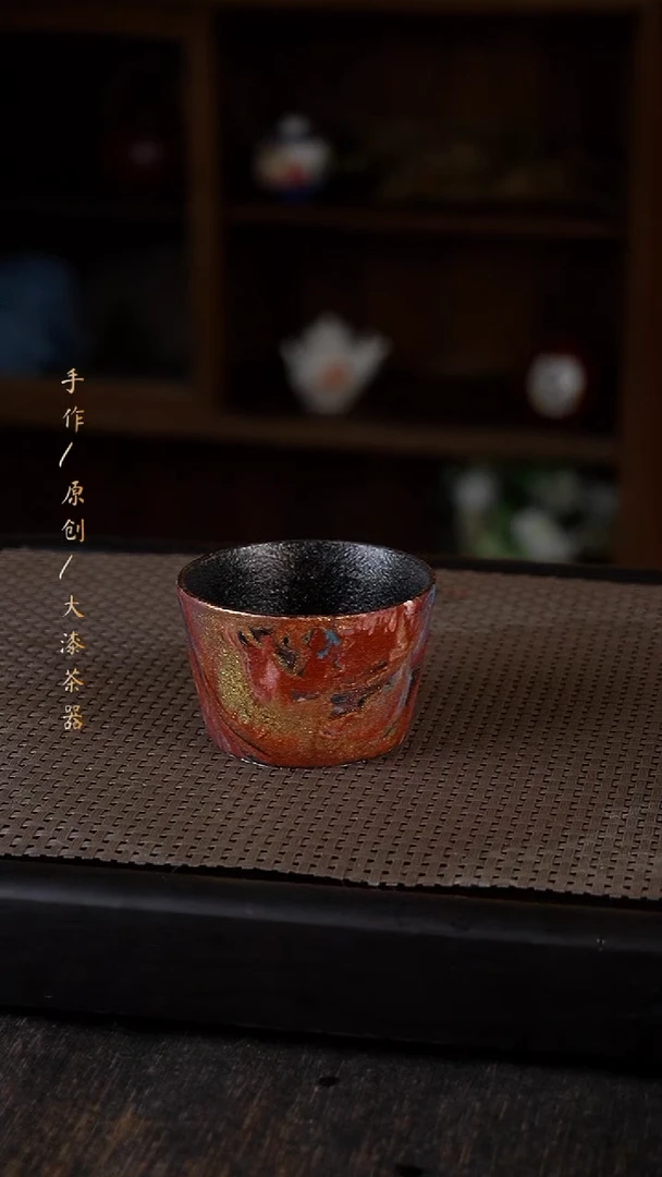 377小康茶器小康茶器