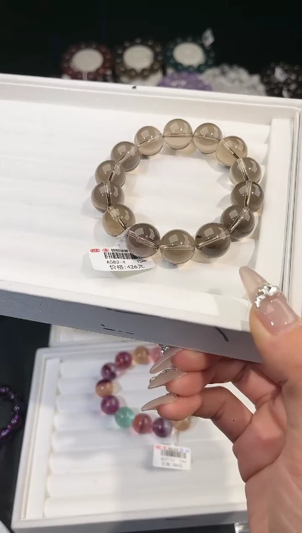 【闪购商品】水晶手链未镶嵌多样性发一茶晶15mm