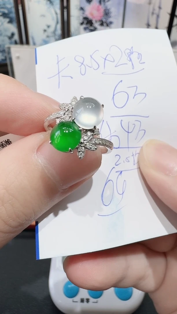 18K金镶嵌戒指翡翠寄售回流，24小时鉴赏期
