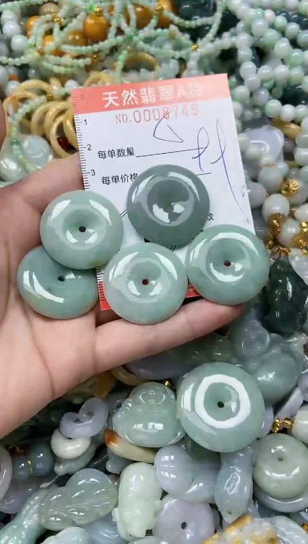 翡翠未镶嵌颈饰闪购0008749