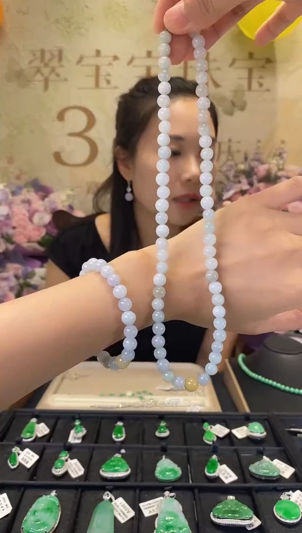 未镶嵌手串翡翠A1 珠串一套 含运营费