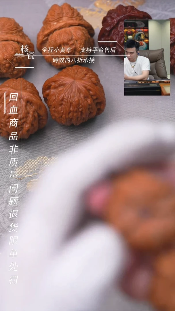 文玩核桃把件铁****烤钢丝刷硬2把