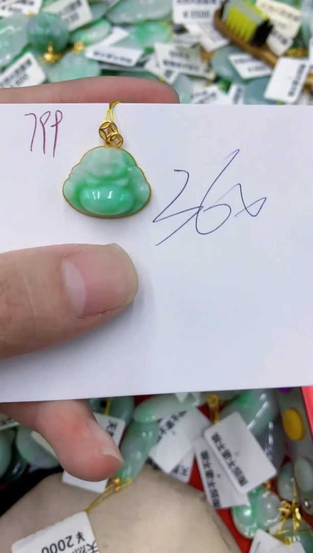 颈饰18K金镶嵌翡翠111111111111