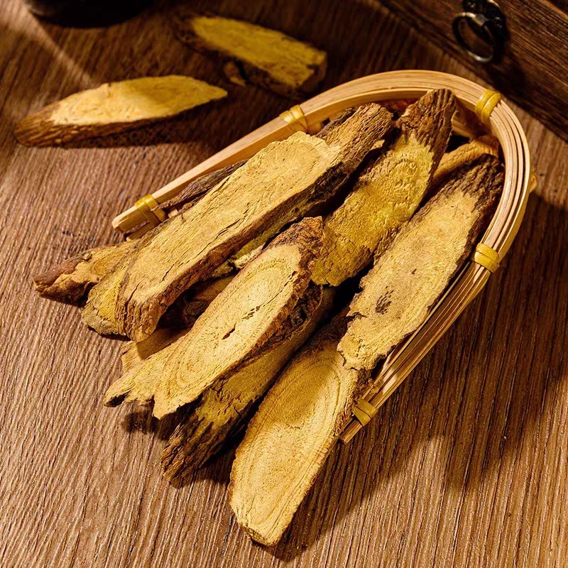 [官方补贴山货]【安欣精选】高山野采甘草当季采摘下山高品质非枸杞