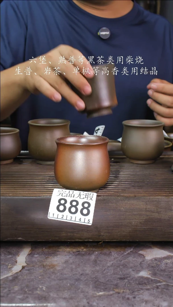 壶我***6四大名陶钦州坭兴陶888