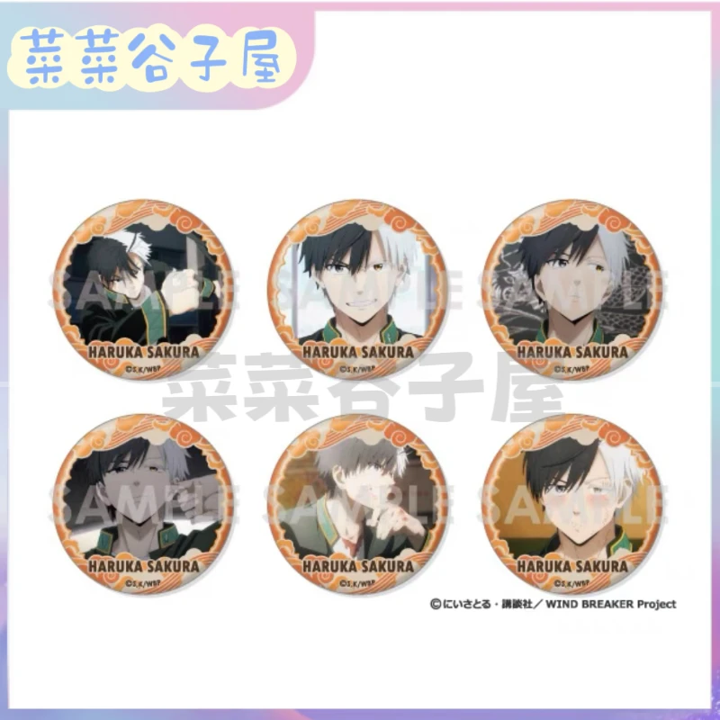 【盒配代拆】日谷 防风铃 SOL 樱遥个人池吧唧 收藏盲盒