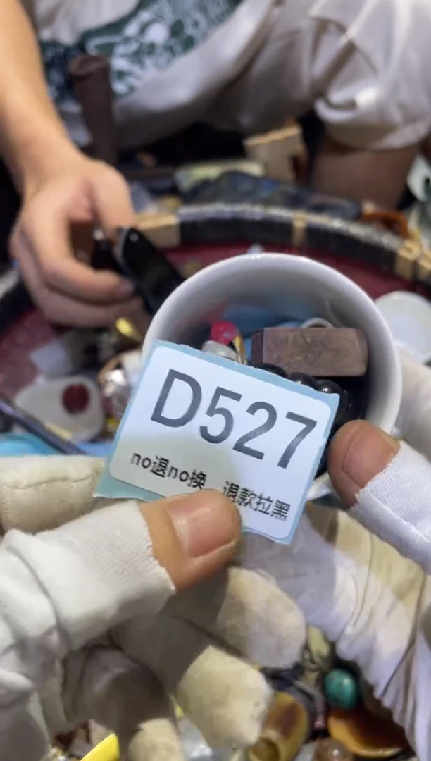 瓷片淮***山表妹链接火爆热卖