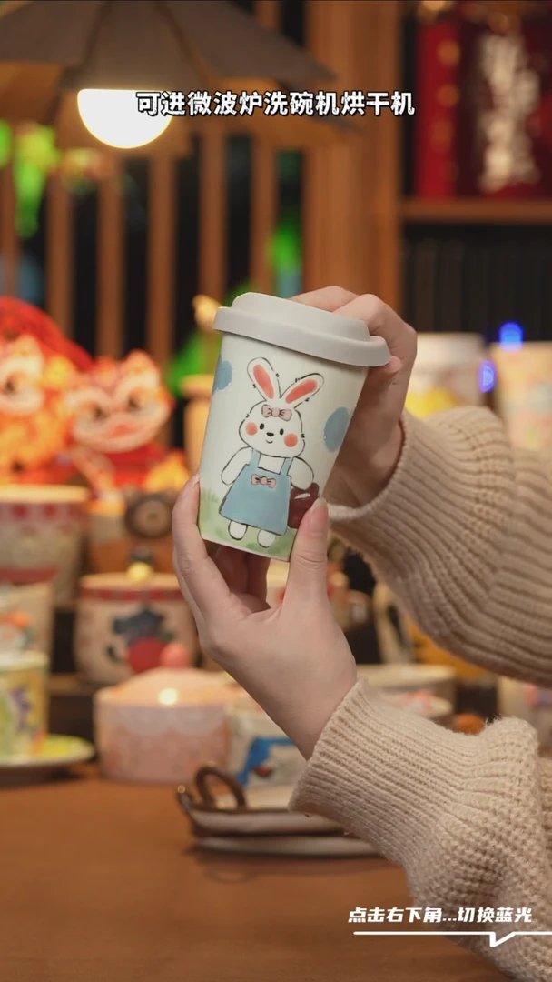 【闪购商品】碗E043设计师文创陶瓷