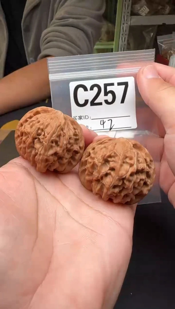 吊坠文玩核桃磨盘42-C257
