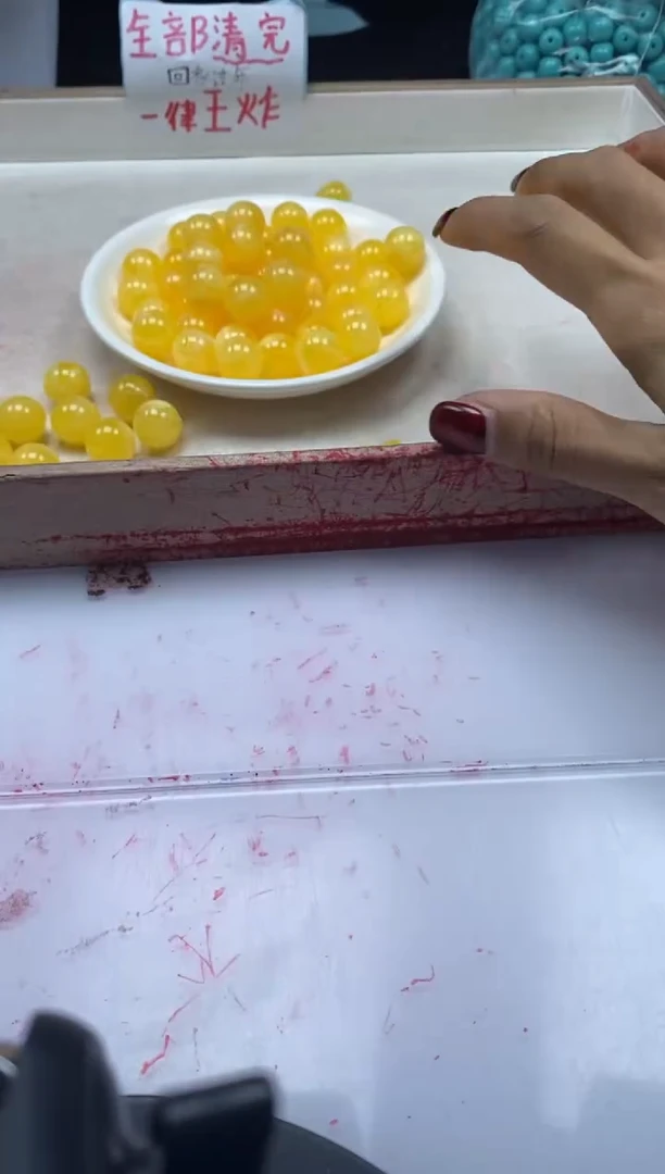 【闪购商品】蜜蜡颈饰未镶嵌W177蜜蜡13.5mm*4颗