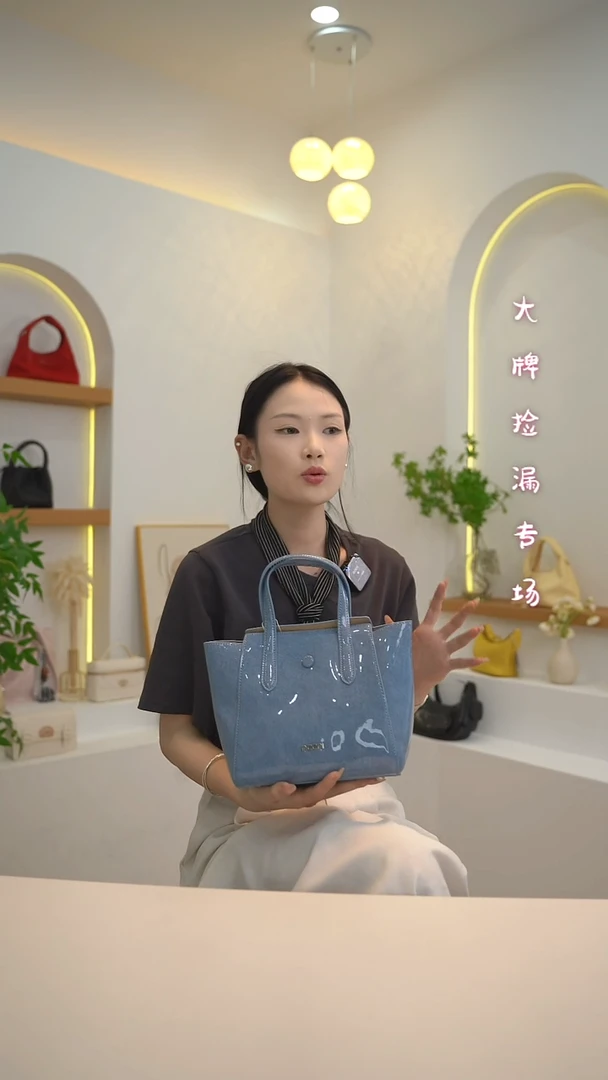 羊皮（革）7.22单肩斜挎包