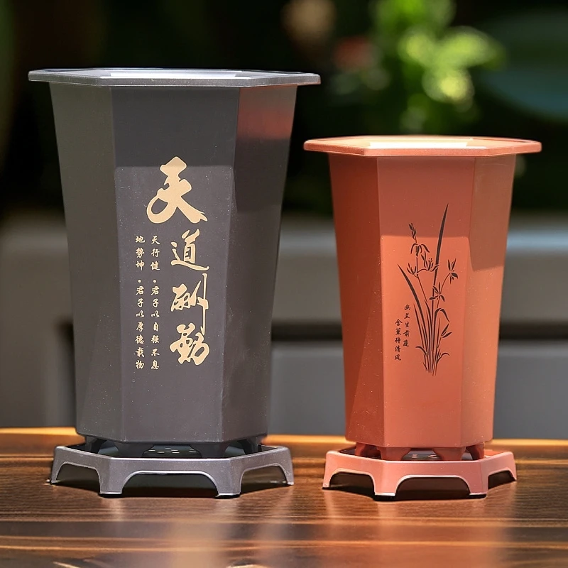 塑料花盆加高六方盆景兰花盆大花蕙兰专用花卉绿植仿紫砂六角花盆