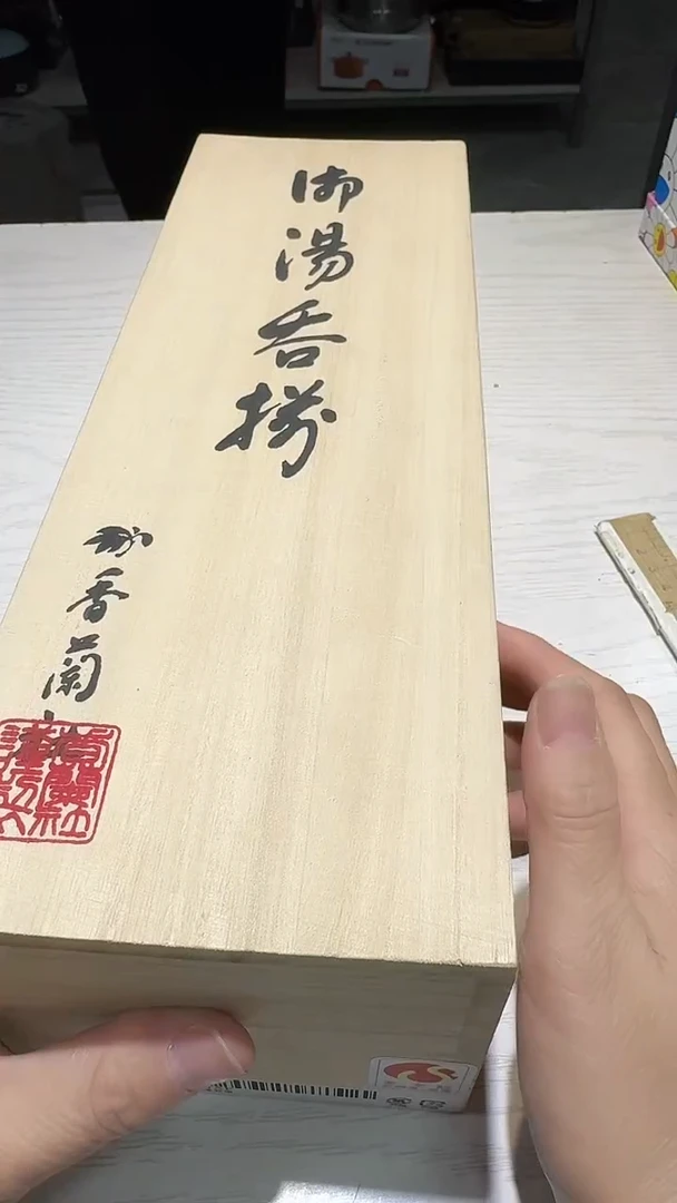 瓷片生活的本意就是开心@@1