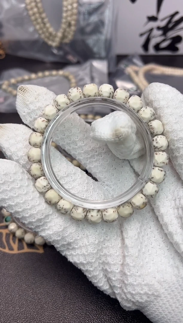 【闪购商品】星月菩提手串仟语无相星月9mm手串Z2