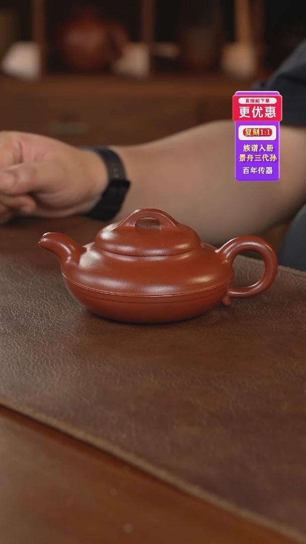 茶壶紫砂紫砂壶紫砂壶紫砂壶紫砂壶