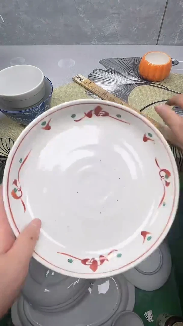 511回流瓷器，默认微瑕