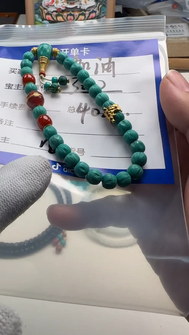 18K金镶嵌绿松石手串手串加**少手串手串