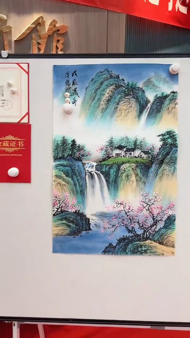 国画1111111111111