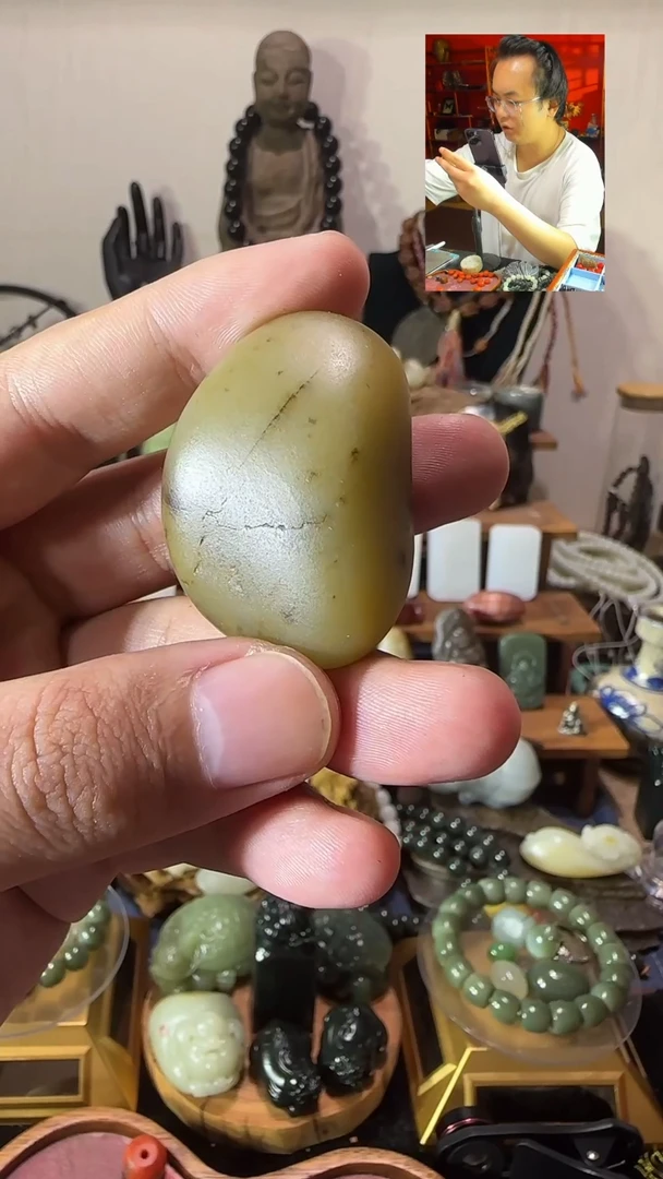和田玉未镶嵌吊坠(不含链)原石