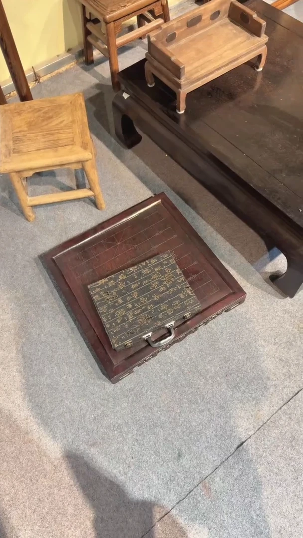 木海*轩福利       棋盘象棋